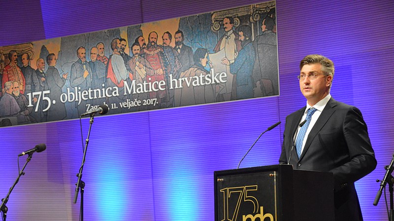 Predsjednik Vlade Plenković na svečanoj proslavi 175. obljetnice utemeljenja Matice hrvatske